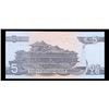Image 3 : 1992 Upper Korea 5 Won Note P# 40B Grades Gem+ CU