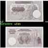 1941 Serbia Under Partial Germany Occupation 100 Dinara Note P: 23 Grades xf+