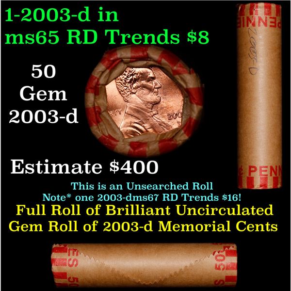 Shotgun Lincoln 1c roll, 2003-d 50 pcs Vintage Wrapper.