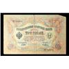 Image 2 : 1912-1917 (1905 Issue) Imperial Russia 3 Rubles Banknote P# 9c, Sig. Shipov Grades vf+