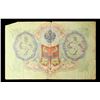 Image 3 : 1912-1917 (1905 Issue) Imperial Russia 3 Rubles Banknote P# 9c, Sig. Shipov Grades vf+