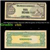 Image 1 : 1942 Philippines Under Japanese (JIM) Occupation 10 Pesos Note P# 111A Grades vf+