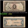 Image 1 : 1943 Philippines Under Japanese Occupation 1 Peso Note P# 109A Grades vf+