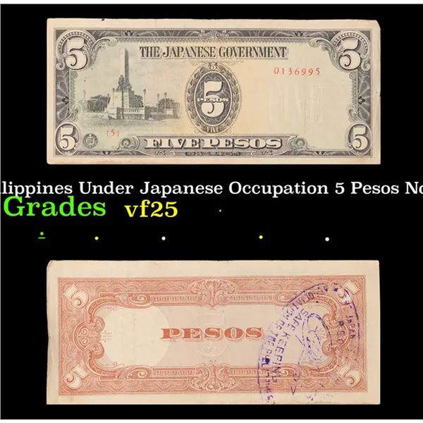 1943 Philippines Under Japanese Occupation 5 Pesos Note P: 110A Grades vf+