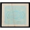 Image 3 : 19432 Italy Under Allied Liberation 10 lire Note P# M13B Grades Choice AU/BU Slider