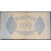 Image 3 : 1922 Third Issue Germany (Weimar) 100 Marks Post-WWI Hyperinflation Banknote P# 75 Grades vf+
