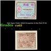 Image 1 : 1945 Japan Under Allied Occupation 10 Sen Note P# 63 Grades Select CU