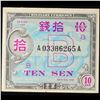 Image 2 : 1945 Japan Under Allied Occupation 10 Sen Note P# 63 Grades Select CU