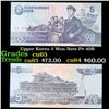 Image 1 : Upper Korea 5 Won Note P# 40B Grades Gem CU
