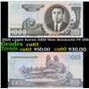 Image 1 : 2006 Upper Korea 1000 Won Banknote P# 45b Grades Select CU