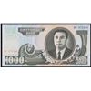 Image 2 : 2006 Upper Korea 1000 Won Banknote P# 45b Grades Select CU