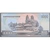 Image 3 : 2006 Upper Korea 1000 Won Banknote P# 45b Grades Select CU