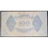 Image 3 : 1922 Third Issue Germany (Weimar) 100 Marks Post-WWI Hyperinflation Banknote P# 75 Grades vf++