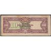 Image 3 : 1944 Philippines (Japanese WWII Occupation) 100 Pesos "JIM" Note P#?112 Grades vf++