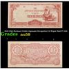 Image 1 : 1942-1944 Burman (Under Japanese Occupation) 10 Rupee Note P# 16A Grades Choice AU/BU Slider