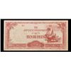 Image 2 : 1942-1944 Burman (Under Japanese Occupation) 10 Rupee Note P# 16A Grades Choice AU/BU Slider
