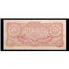 Image 3 : 1942-1944 Burman (Under Japanese Occupation) 10 Rupee Note P# 16A Grades Choice AU/BU Slider