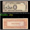 1943 Philippines (Japanese WWII Occupation) 5 Pesos "JIM" Note P#?110 Grades vf++