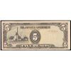 Image 2 : 1943 Philippines (Japanese WWII Occupation) 5 Pesos "JIM" Note P#?110 Grades vf++