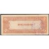 Image 3 : 1943 Philippines (Japanese WWII Occupation) 5 Pesos "JIM" Note P#?110 Grades vf++