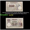 1941 Provisional Issue Serbia 100 Dinara Banknote, Overprint on Yugoslavia P#27 Note P# 23 Grades Ch