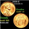 1958-d Lincoln Cent 1c Grades GEM++ RD