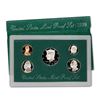 1998 United States Mint Proof Set 5 coins