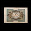 Image 3 : 1920 Imerpial Germany 100 mark Note P# 69B Grades vf+