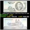 Image 1 : 2002 Upper Korea 1,000 Won Note P# 45B Grades Gem+ CU