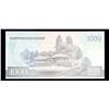 Image 3 : 2002 Upper Korea 1,000 Won Note P# 45B Grades Gem+ CU