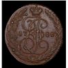 Image 2 : Russia 1788?? 5 Kopeks C# 59.3 Grades Select Unc