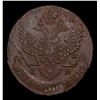 Image 3 : Russia 1788?? 5 Kopeks C# 59.3 Grades Select Unc