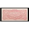 Image 3 : 1942-1944 Myanmar (Japanese WWII Occupation) 10 Rupees Banknote P#?16 Grades Choice CU