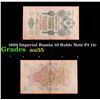 Image 1 : 1909 Imperial Russia 10 Ruble Note P# 11c Grades Choice AU