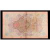 Image 3 : 1909 Imperial Russia 10 Ruble Note P# 11c Grades Choice AU