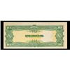 Image 3 : 1943 Philippines Under Japanese Occupation 10 Peso Note P# 111A Grades Choice CU