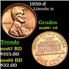 1959-d Lincoln Cent 1c Grades GEM++ RD