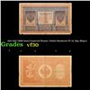1912-1917 (1898 Issue) Imperial Russia 1 Ruble Banknote P# 1d, Sig. Shipov Grades vf++