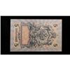 Image 3 : 1909 Imperial Russia 5 Ruble Note P# 10B Grades Select CU