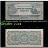 Image 1 : 1944 Myanmar (Japanese WWII Occupation) 100 Rupees Banknote P#?17 Grades Choice CU