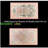Image 1 : 1909 Imperial Russia 10 Ruble Note P# 11c Grades vf++