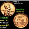 1955-d Lincoln Cent 1c Grades GEM++ RD