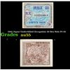 1945 Japan UnderAllied Occupation 50 Sen Note P# 65 Grades Choice AU