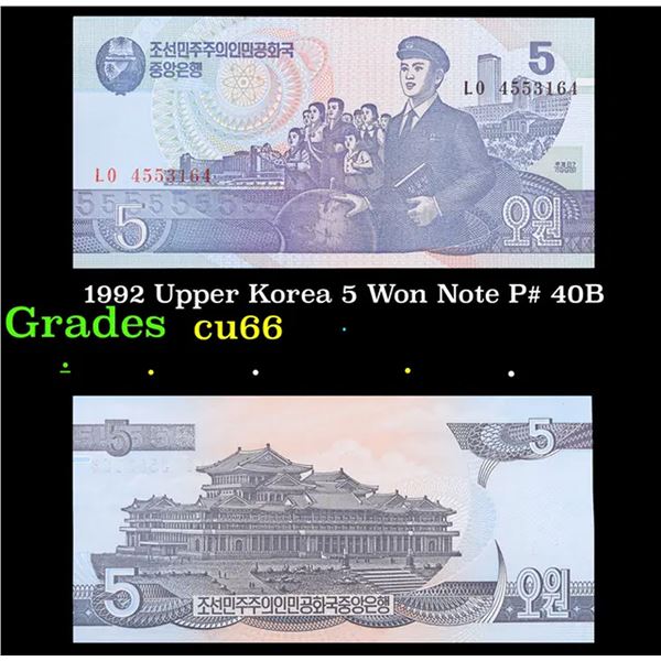 1992 Upper Korea 5 Won Note P# 40B Grades Gem+ CU