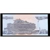 Image 3 : 1992 Upper Korea 5 Won Note P# 40B Grades Gem+ CU