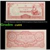 Image 1 : 1942-1944 Myanmar (Japanese WWII Occupation) 10 Rupees Banknote P#?16 Grades Choice CU