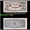 1942-1945 Malaysia (Japanese WWII Occupation) 1 Dollar "Banana Money" Banknote P# M5c Grades Select 