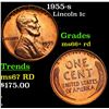 1955-s Lincoln Cent 1c Grades GEM++ RD