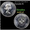 1964 Canada 1 Dollar KM# 58 Grades GEM+ UNC PL