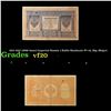 1912-1917 (1898 Issue) Imperial Russia 1 Ruble Banknote P# 1d, Sig. Shipov Grades vf, very fine
